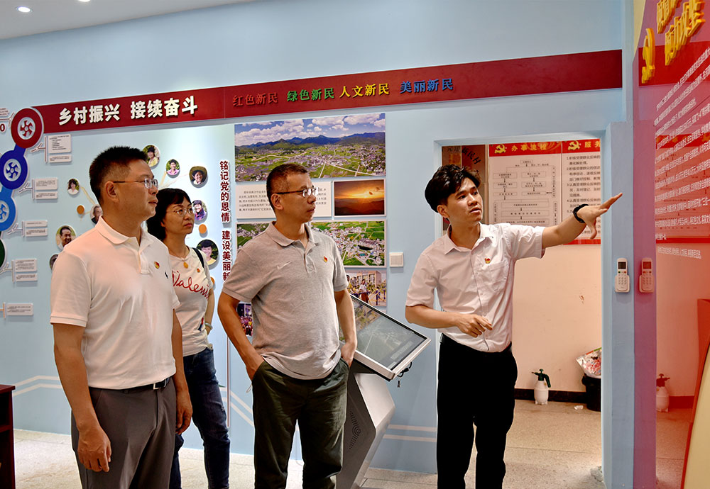 2-物流发展赴广东咸阳新民村发展党史进建教育，参观新民村红色展馆、河西区“反涤荡」亟斗原址，新民村廉政教育基地—“八斗种祖堂.JPG