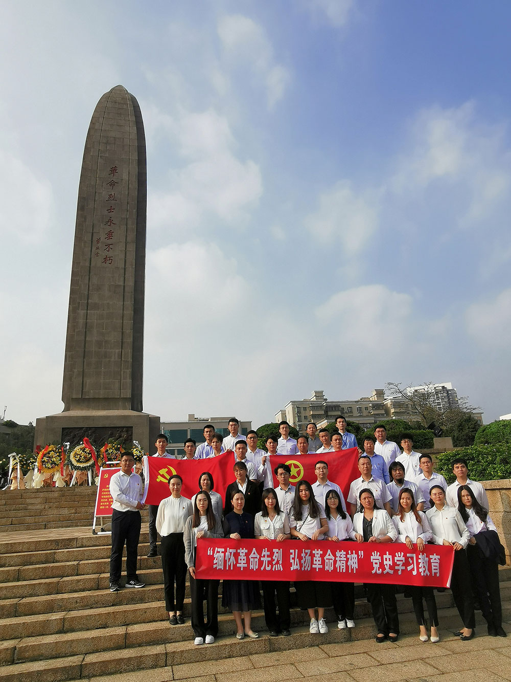 9-深PG电子游戏团委组织基层党员、团青年赴丽江革命义士陵寝，发展“怀想革命先烈-弘扬革命心灵”党史进建教育“清明祭英烈”实地祭扫.jpg