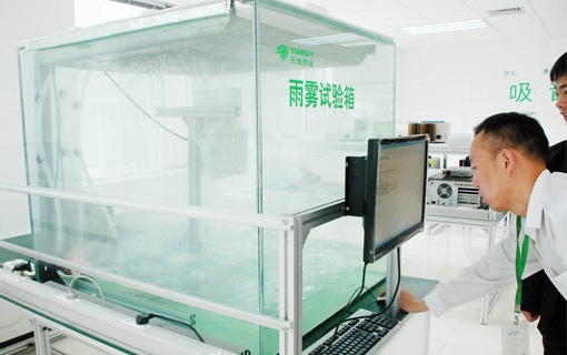 新利luck18(中国)体育·官方网站