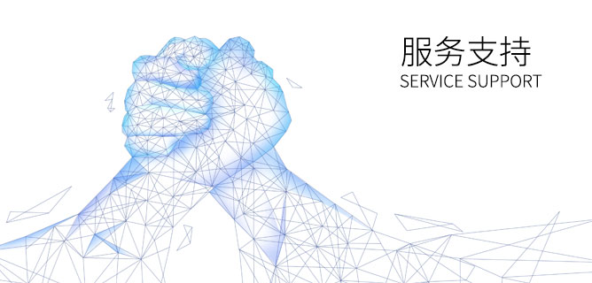 新利luck18(中国)体育·官方网站