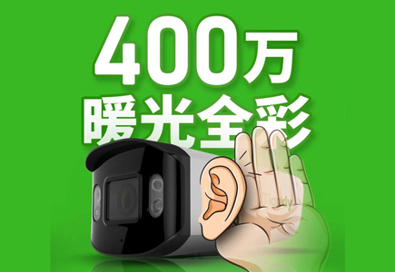 新利luck18(中国)体育·官方网站