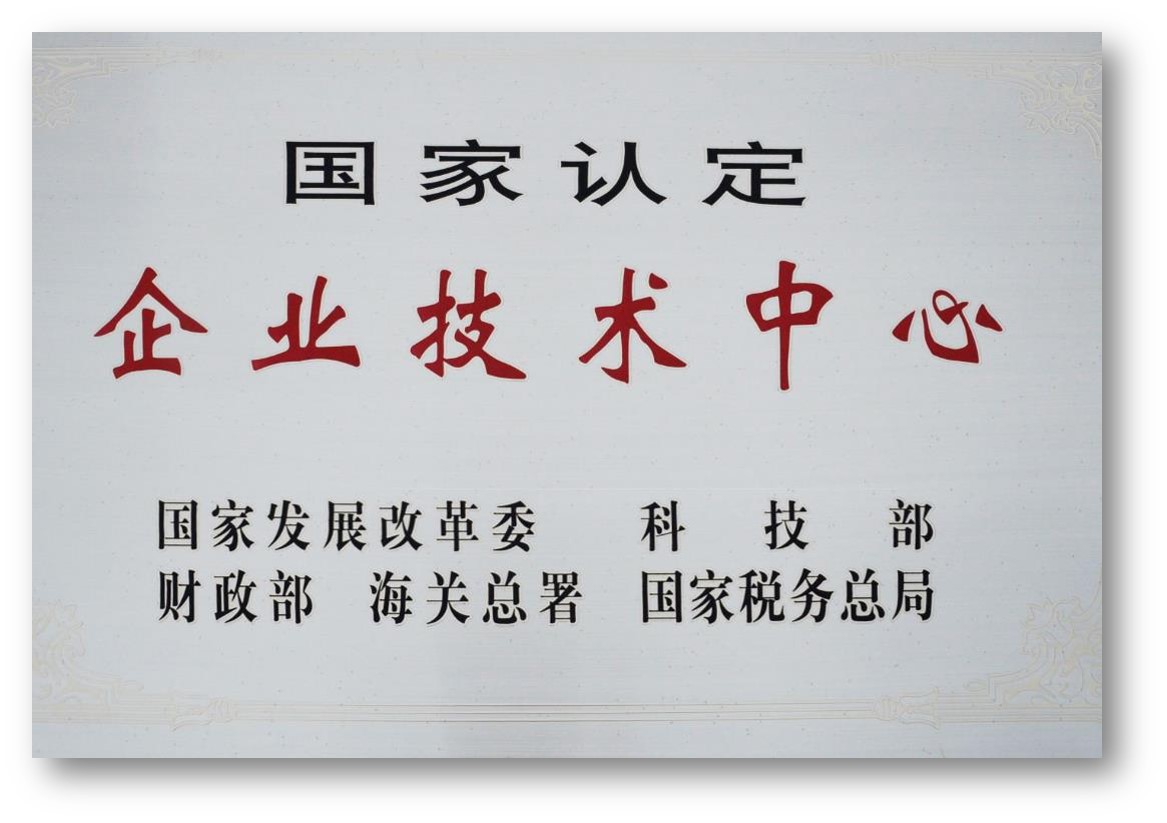 新利luck18(中国)体育·官方网站