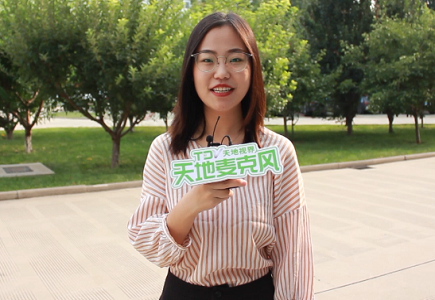 新利luck18(中国)体育·官方网站