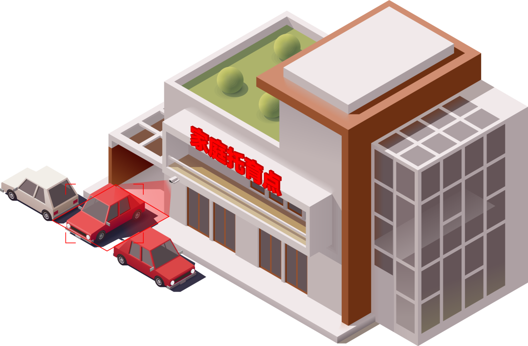 新利luck18(中国)体育·官方网站