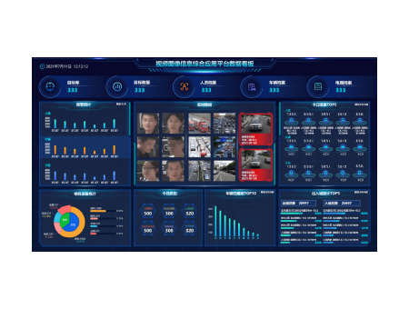 新利luck18(中国)体育·官方网站