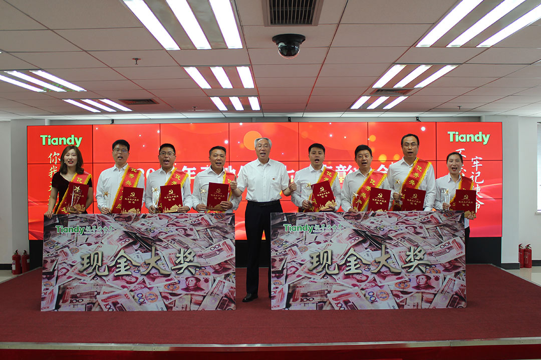 新利luck18(中国)体育·官方网站