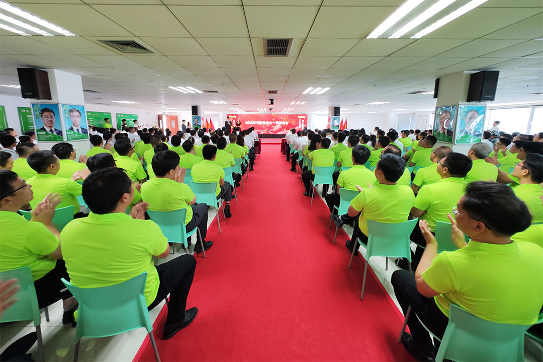 新利luck18(中国)体育·官方网站