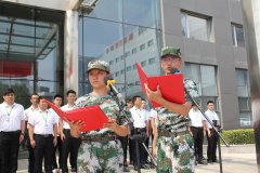 新利luck18(中国)体育·官方网站