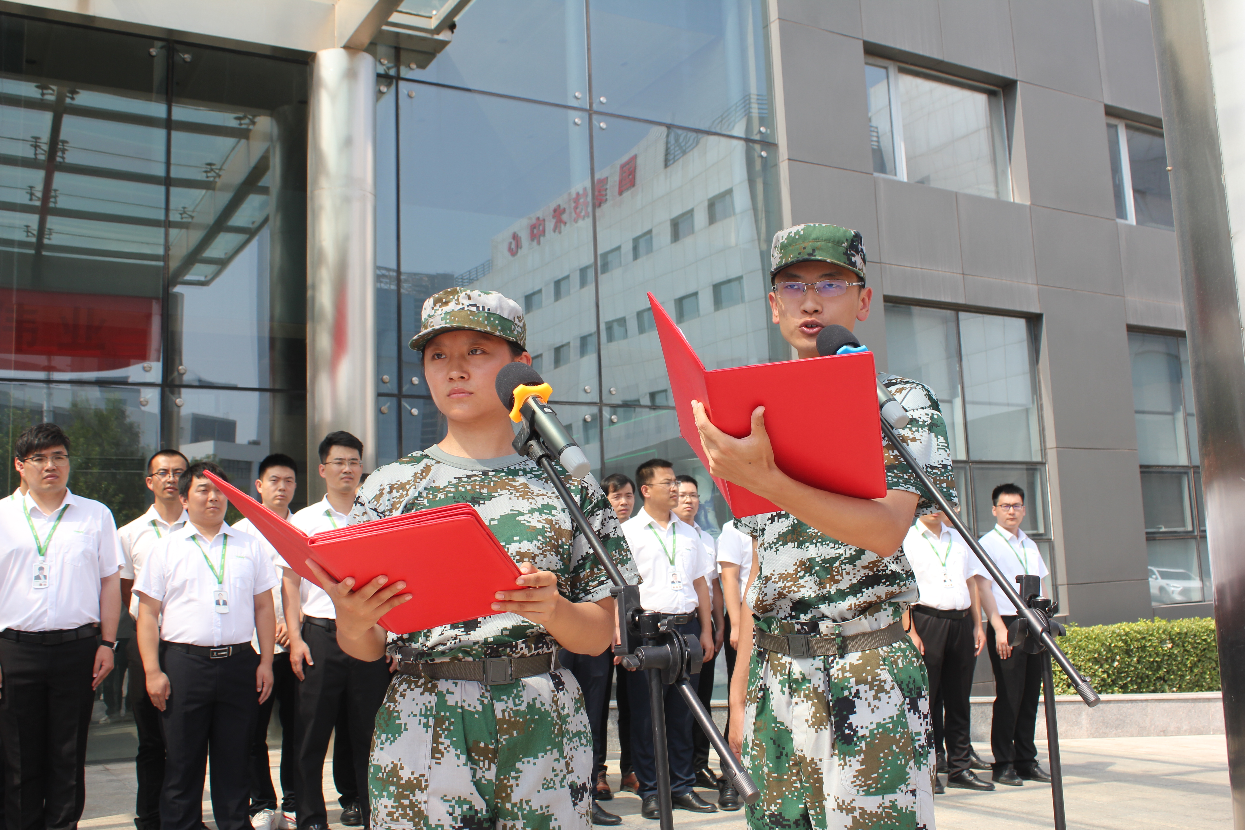 新利luck18(中国)体育·官方网站