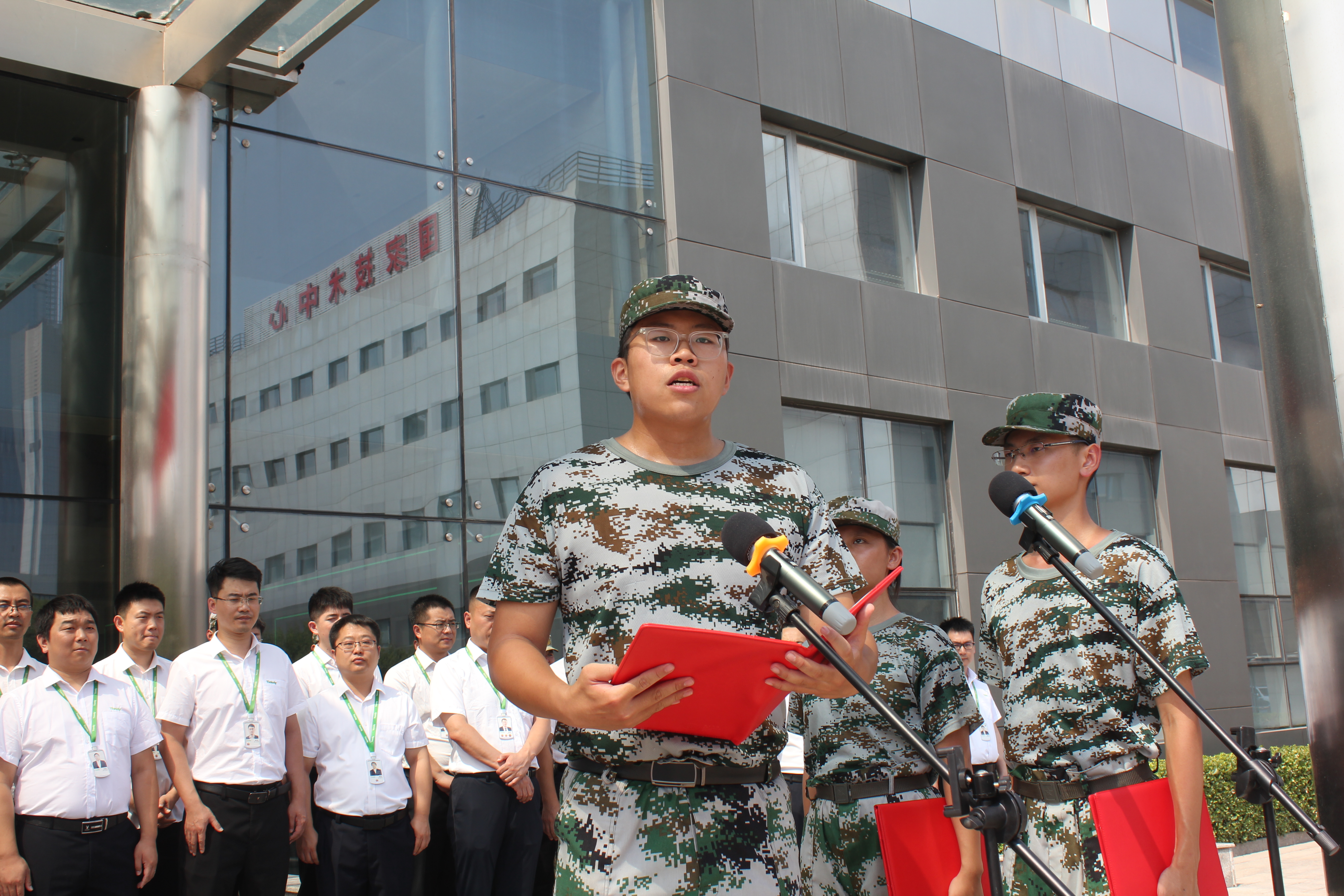 新利luck18(中国)体育·官方网站