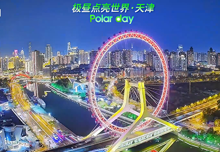 新利luck18(中国)体育·官方网站