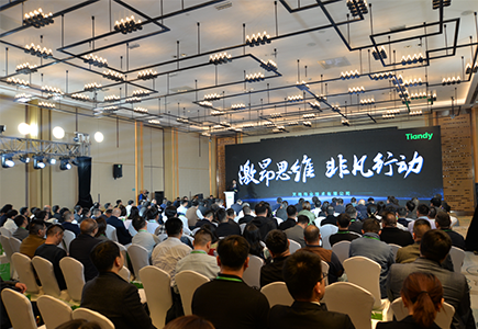 新利luck18(中国)体育·官方网站