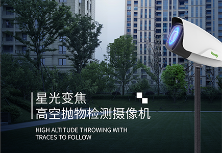 新利luck18(中国)体育·官方网站