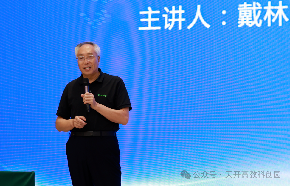 新利luck18(中国)体育·官方网站