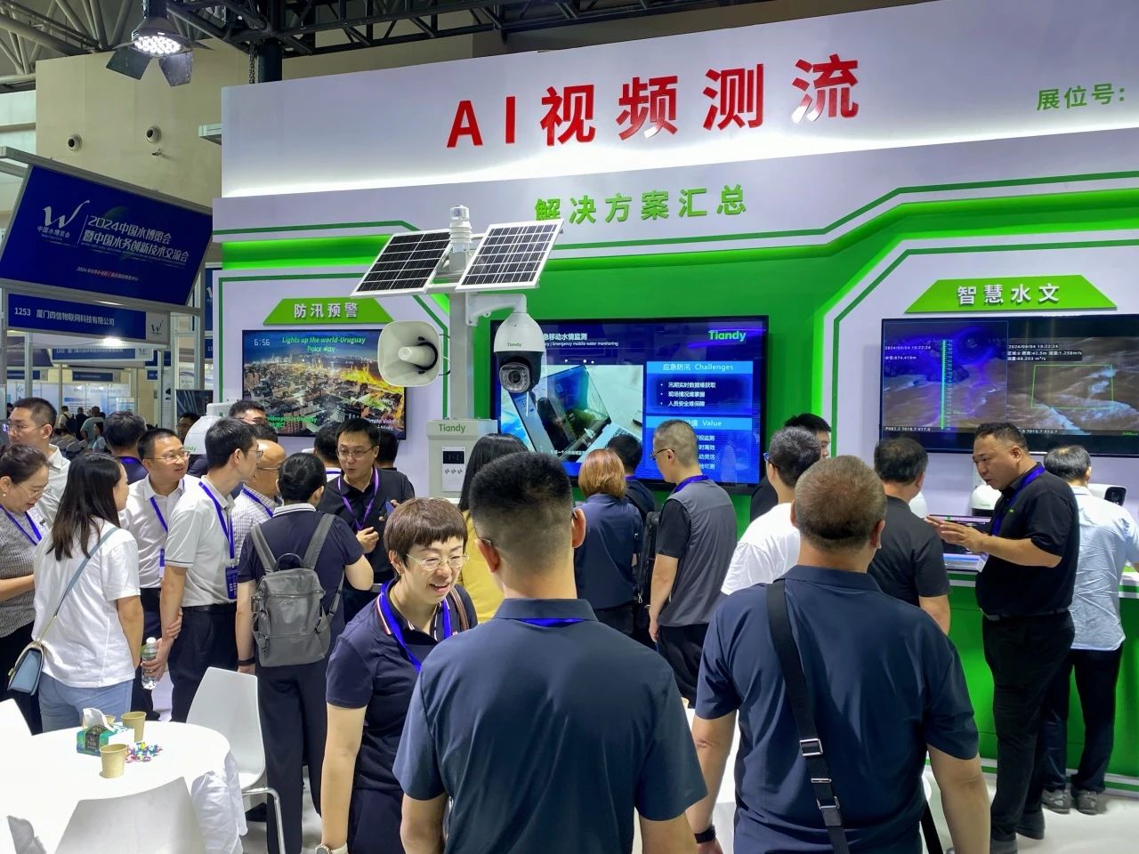 新利luck18(中国)体育·官方网站