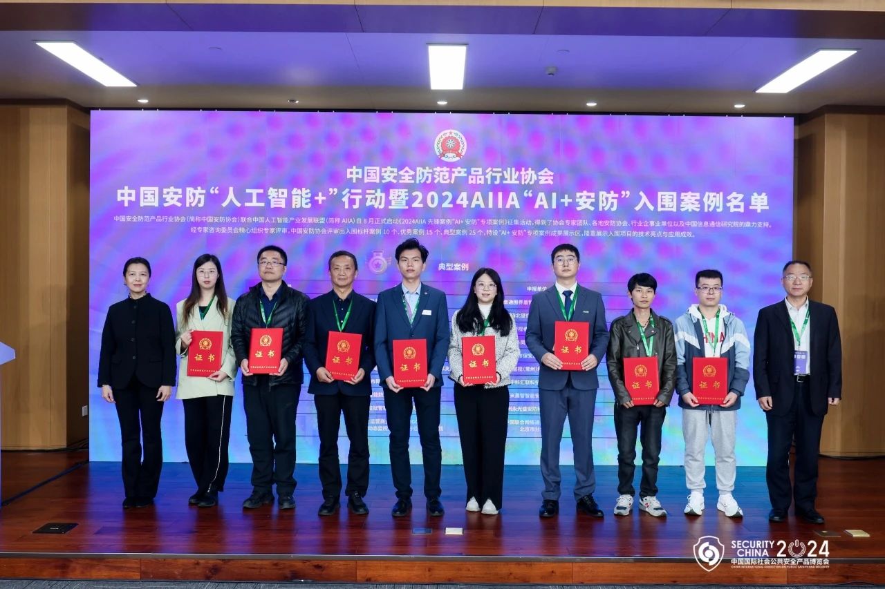 新利luck18(中国)体育·官方网站