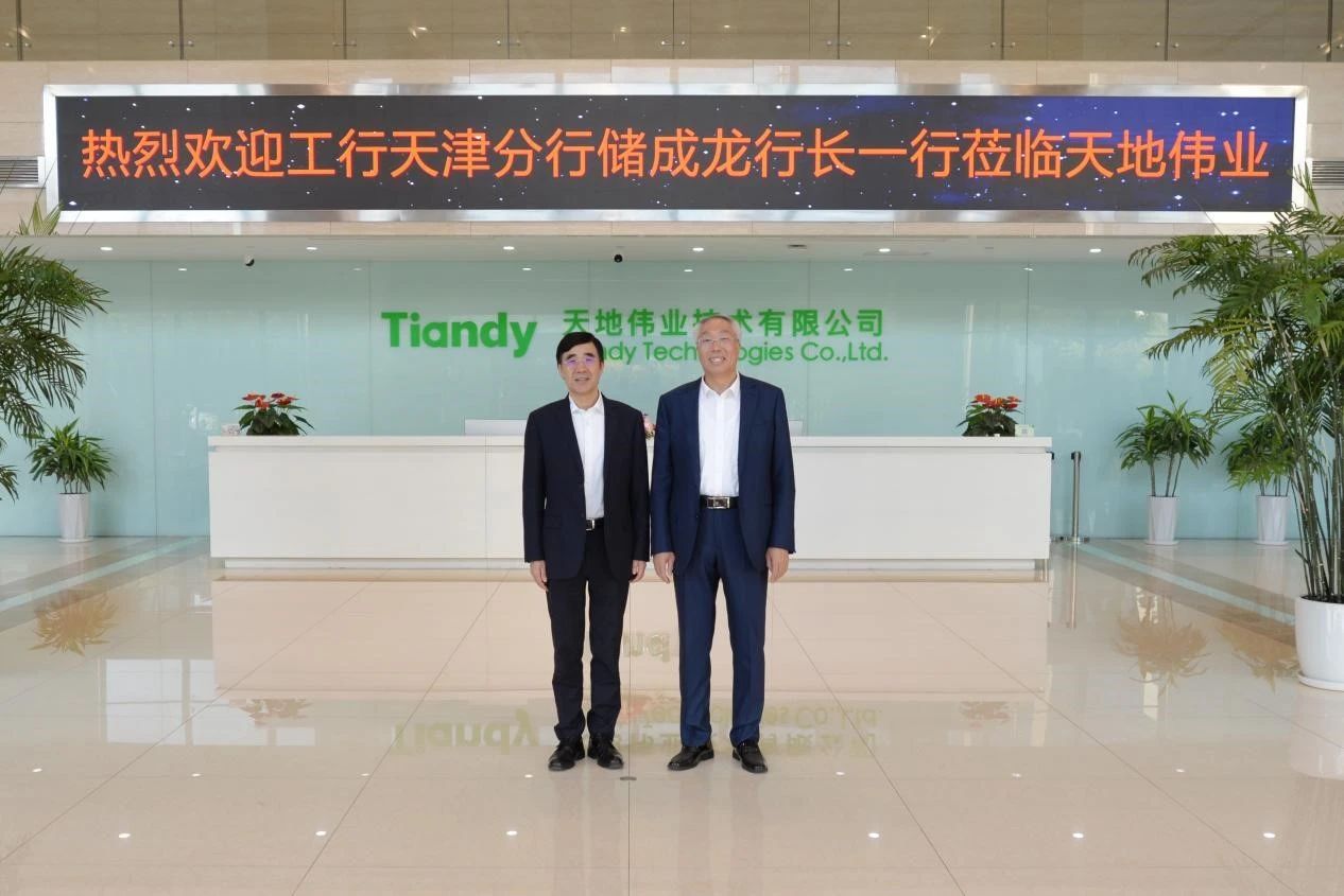 新利luck18(中国)体育·官方网站