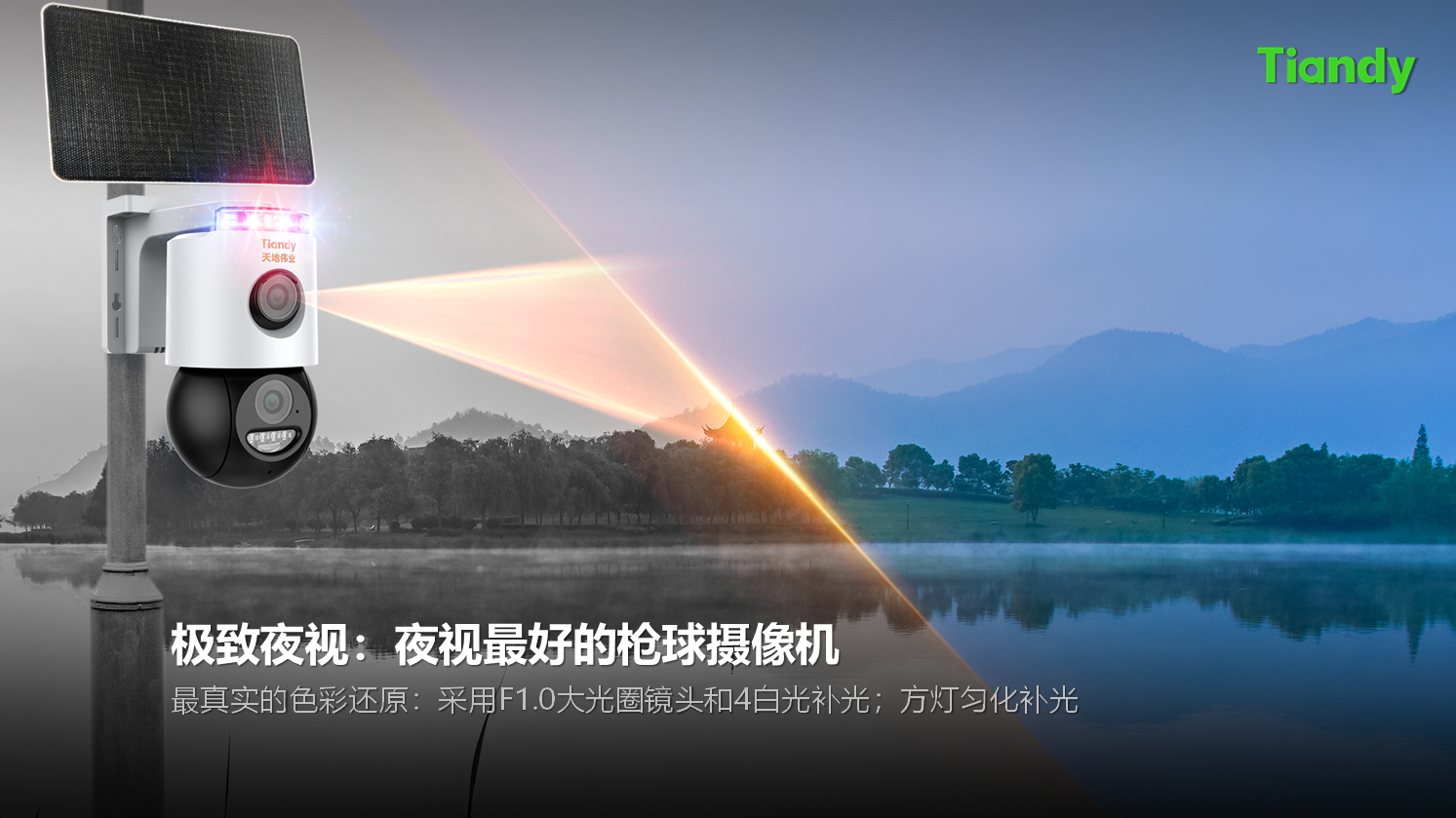 新利luck18(中国)体育·官方网站