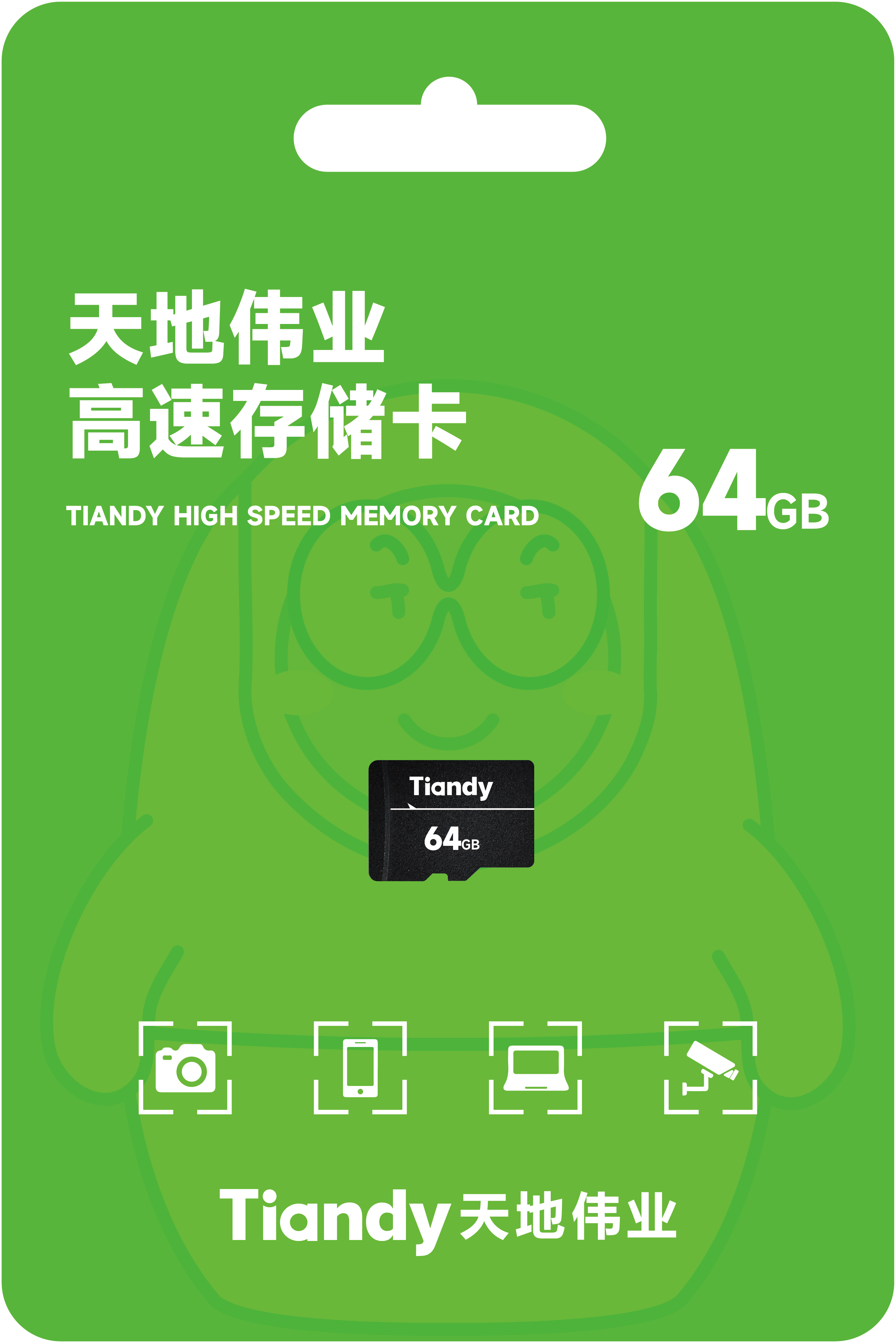 新利luck18(中国)体育·官方网站