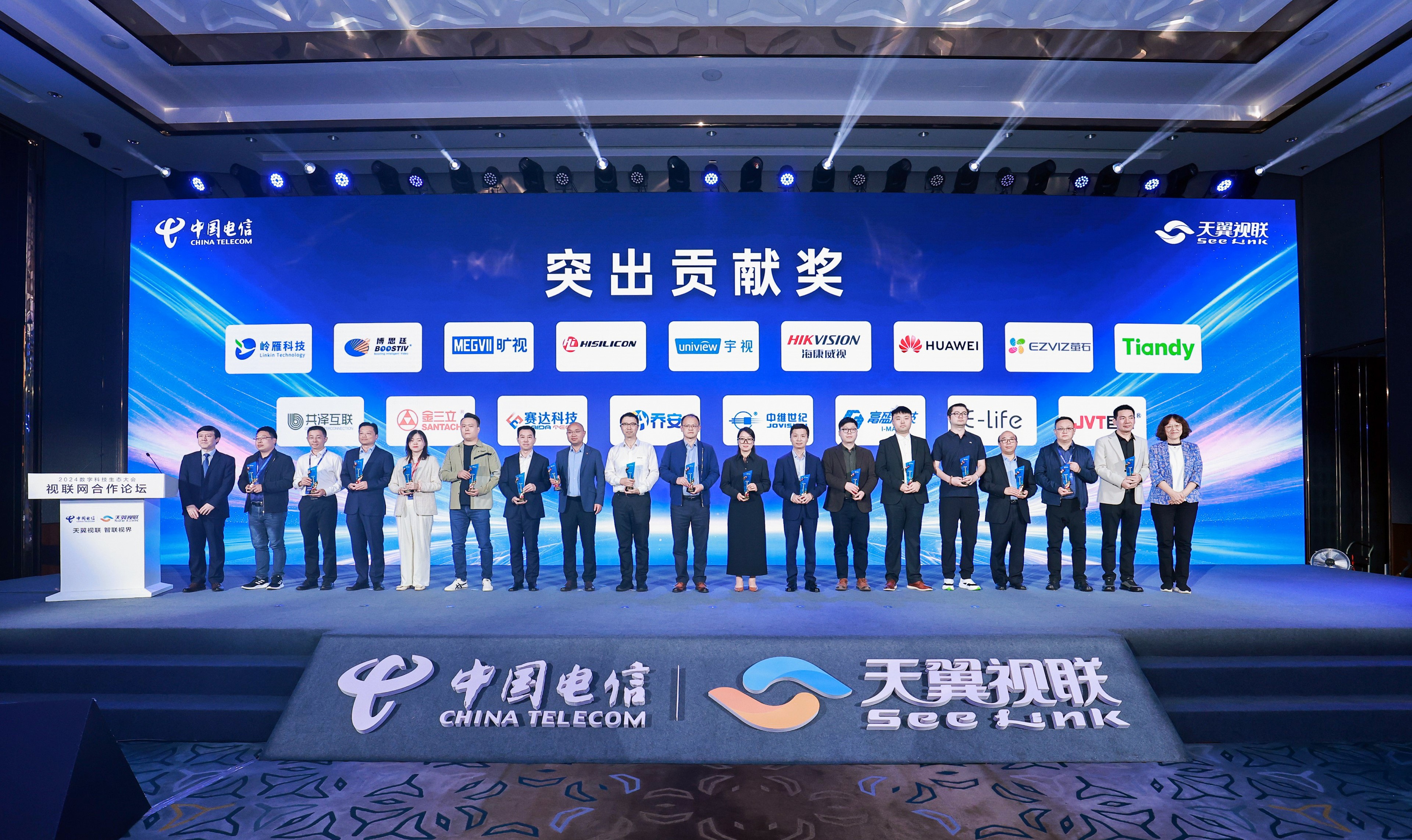 新利luck18(中国)体育·官方网站