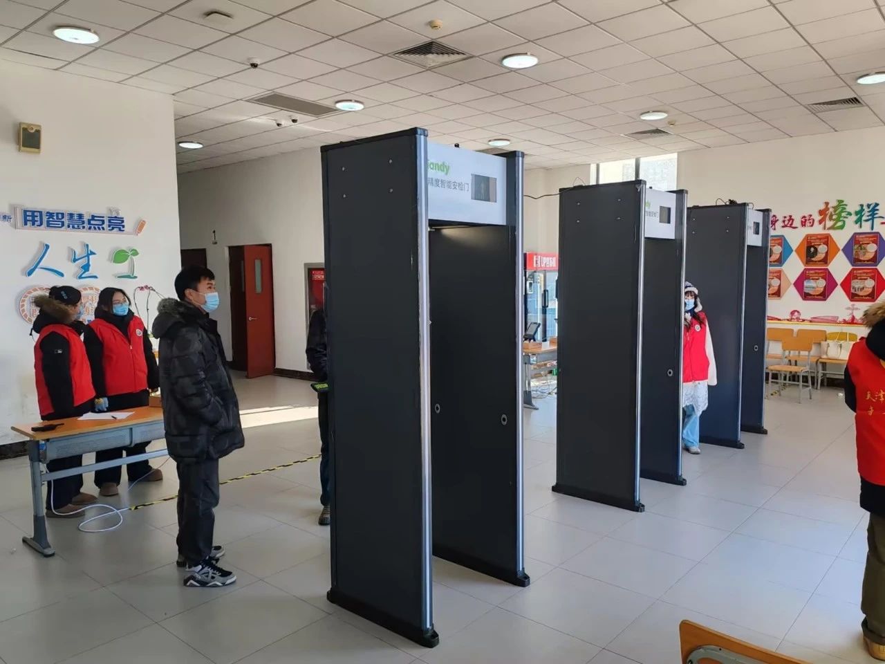 新利luck18(中国)体育·官方网站