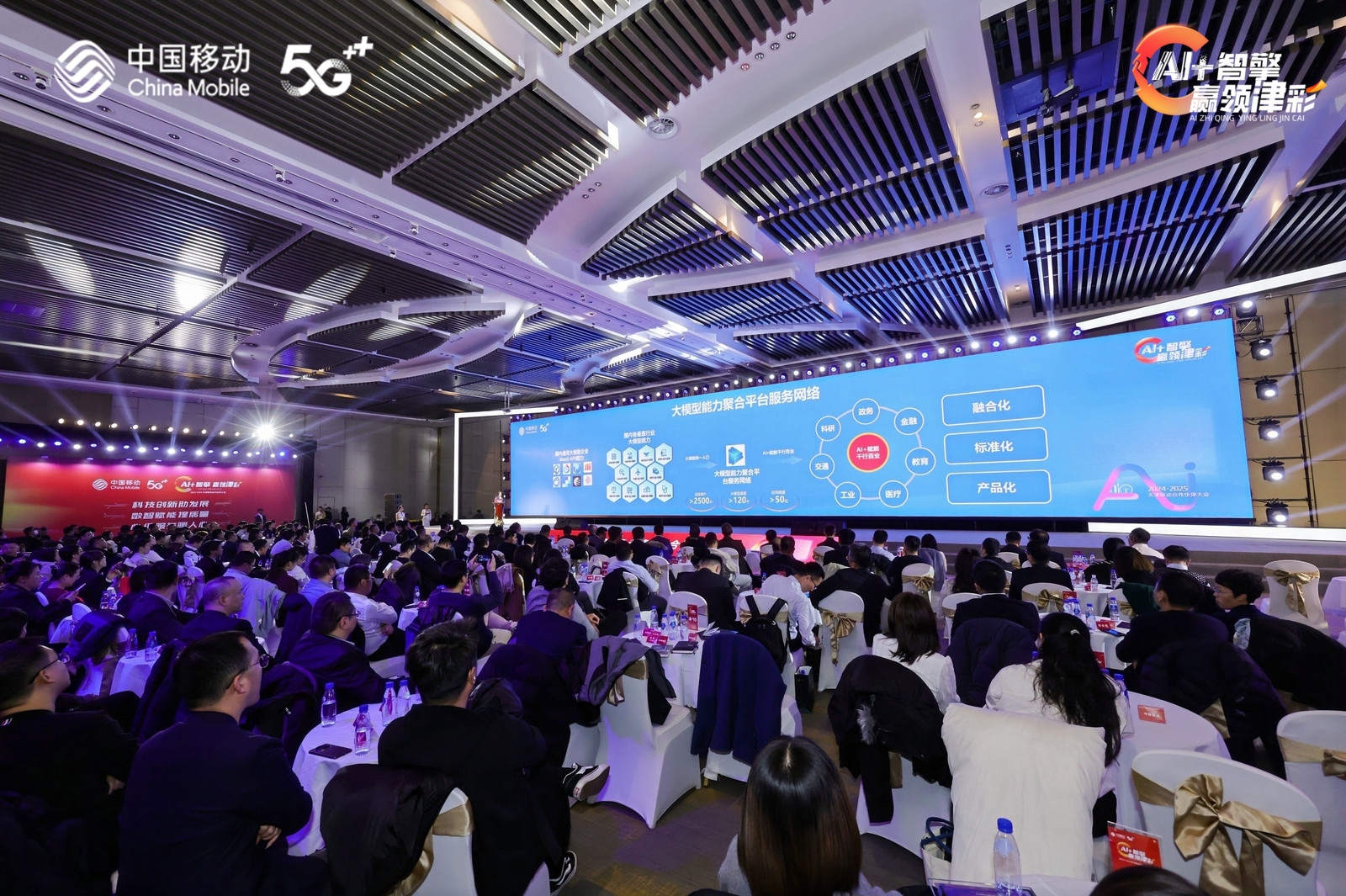 新利luck18(中国)体育·官方网站