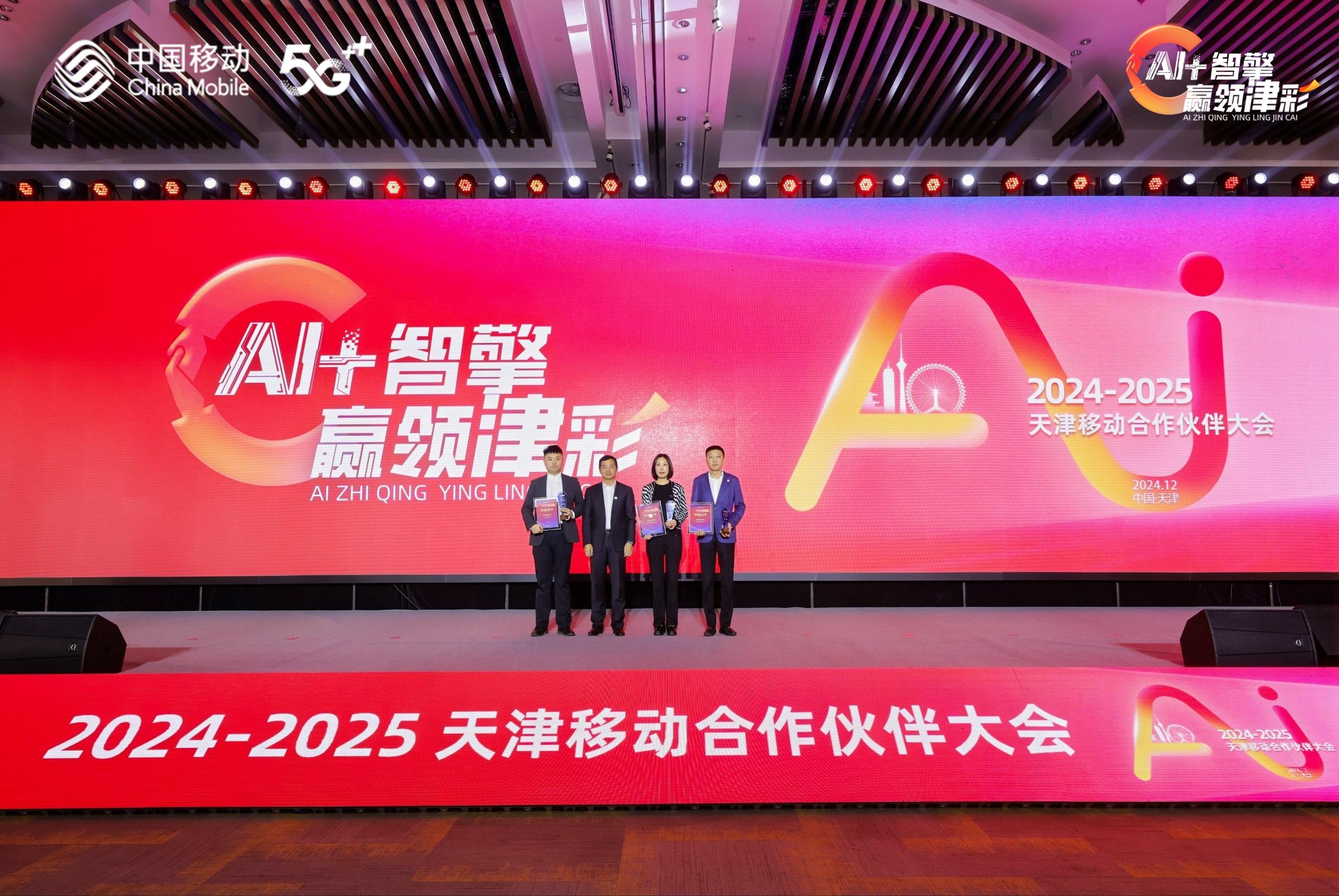 新利luck18(中国)体育·官方网站