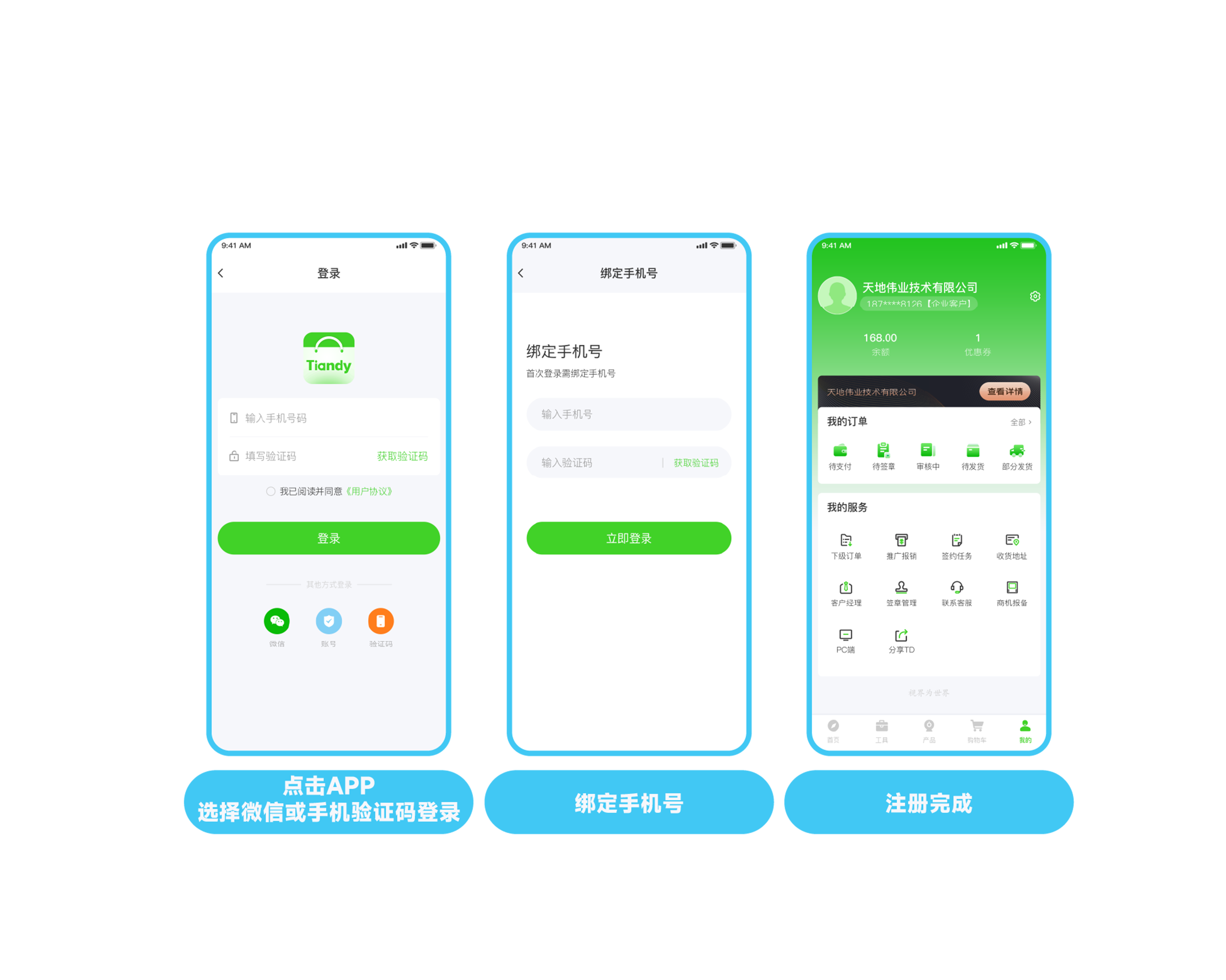 新利luck18(中国)体育·官方网站