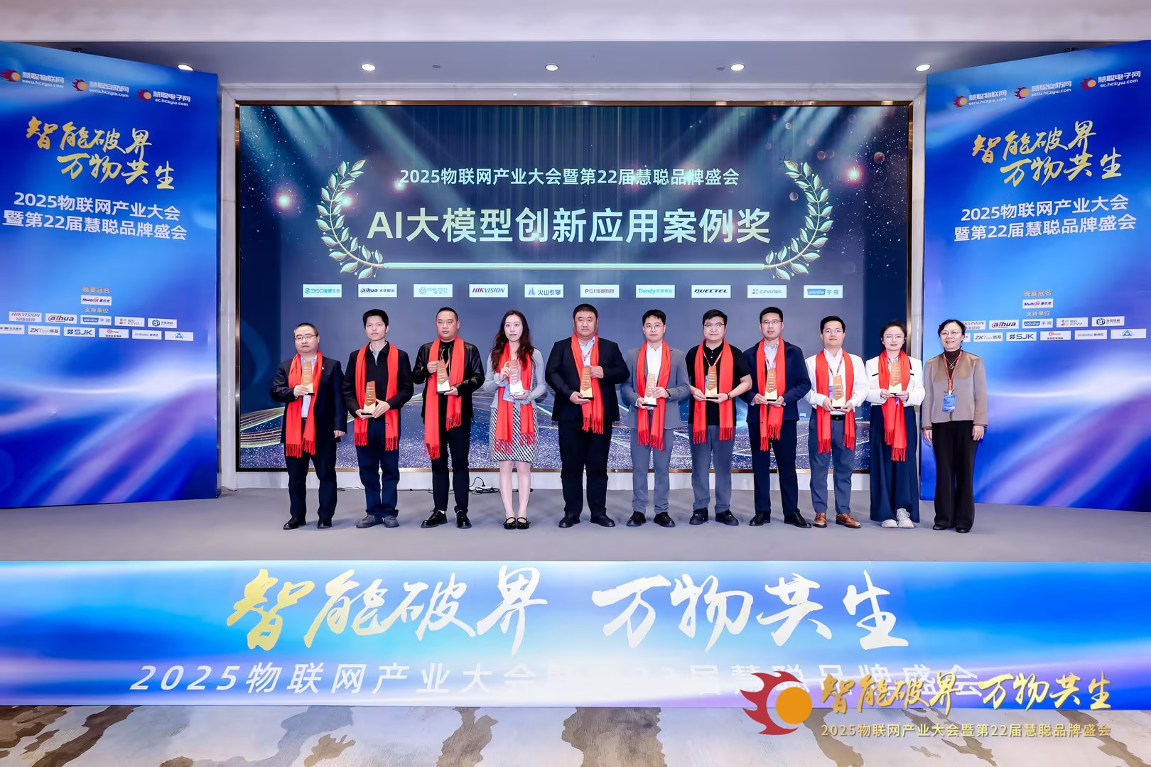 新利luck18(中国)体育·官方网站