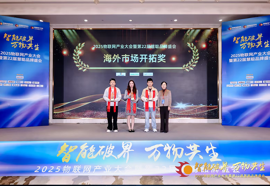 新利luck18(中国)体育·官方网站