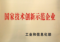 新利luck18(中国)体育·官方网站