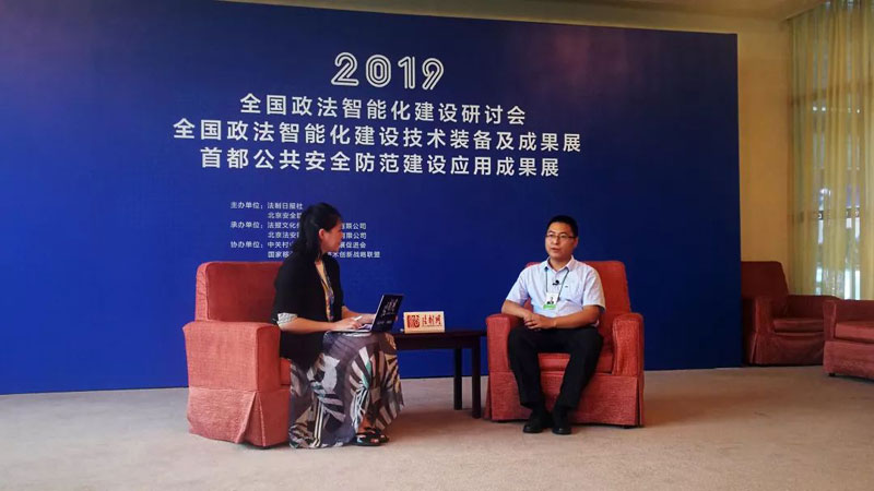 新利luck18(中国)体育·官方网站