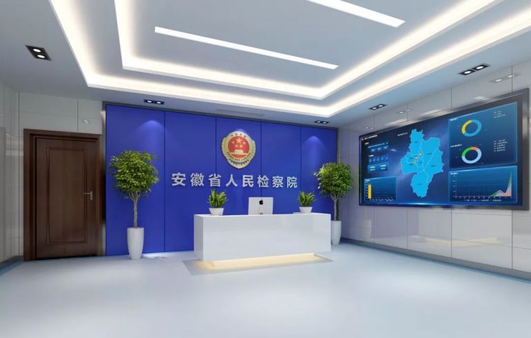 新利luck18(中国)体育·官方网站