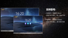 新利luck18(中国)体育·官方网站