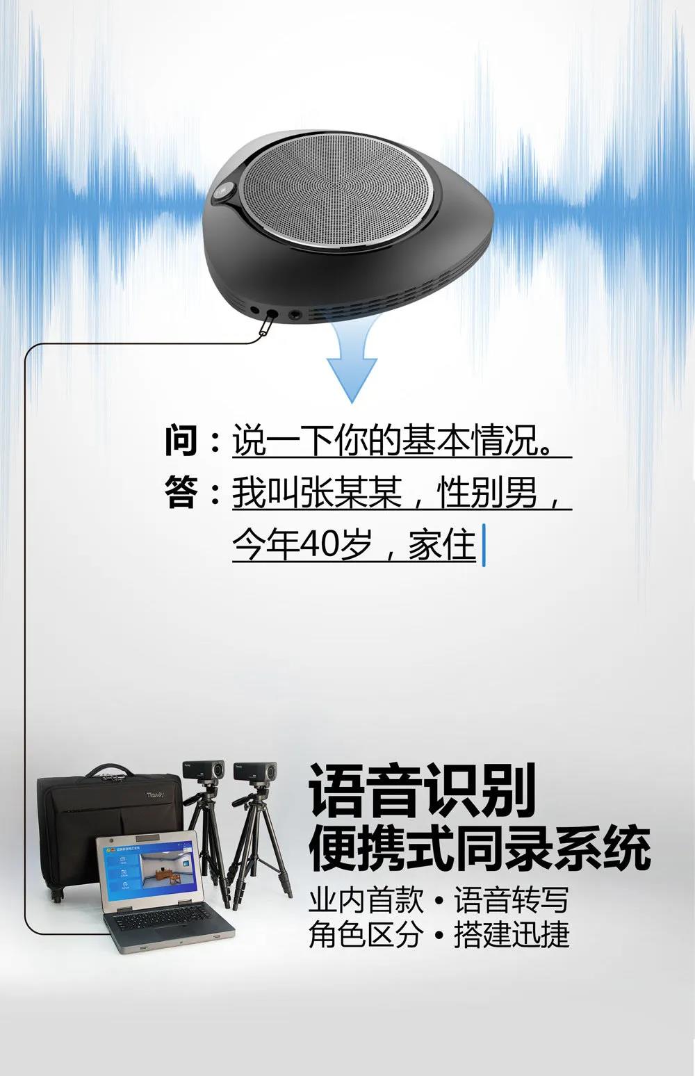 新利luck18(中国)体育·官方网站