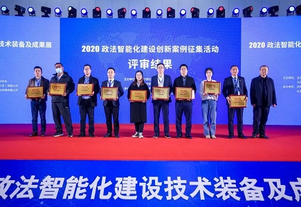 新利luck18(中国)体育·官方网站