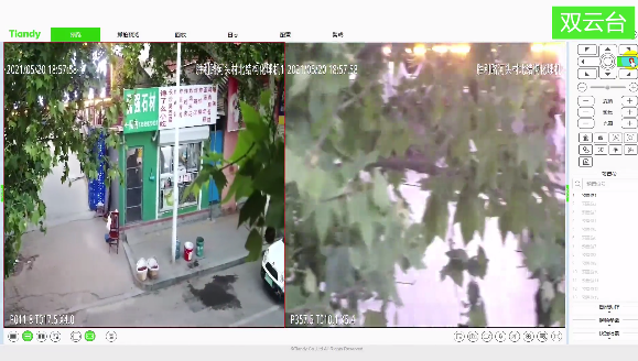 新利luck18(中国)体育·官方网站