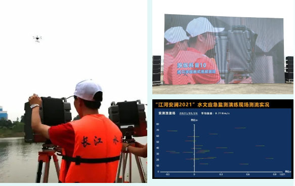 新利luck18(中国)体育·官方网站