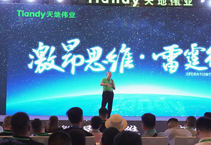 新利luck18(中国)体育·官方网站