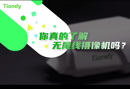 新利luck18(中国)体育·官方网站