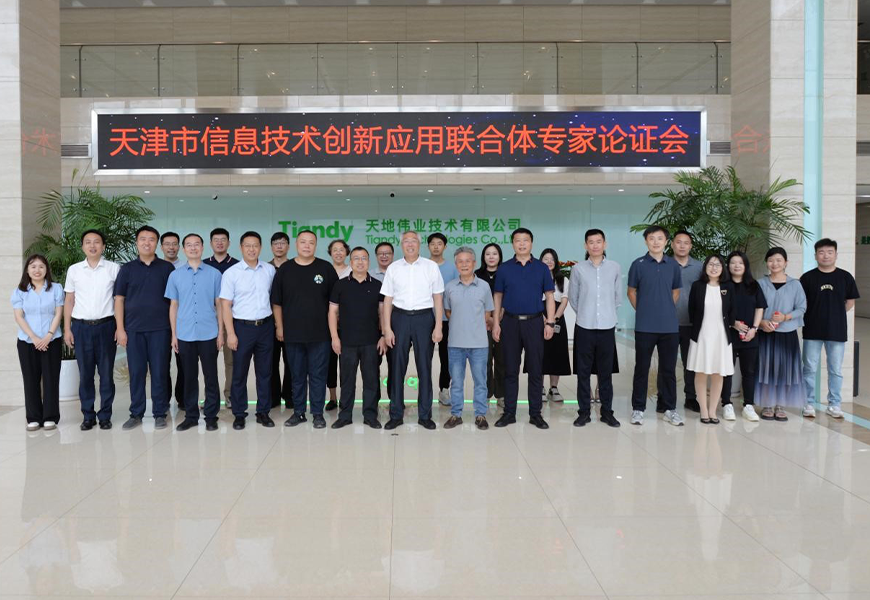 新利luck18(中国)体育·官方网站