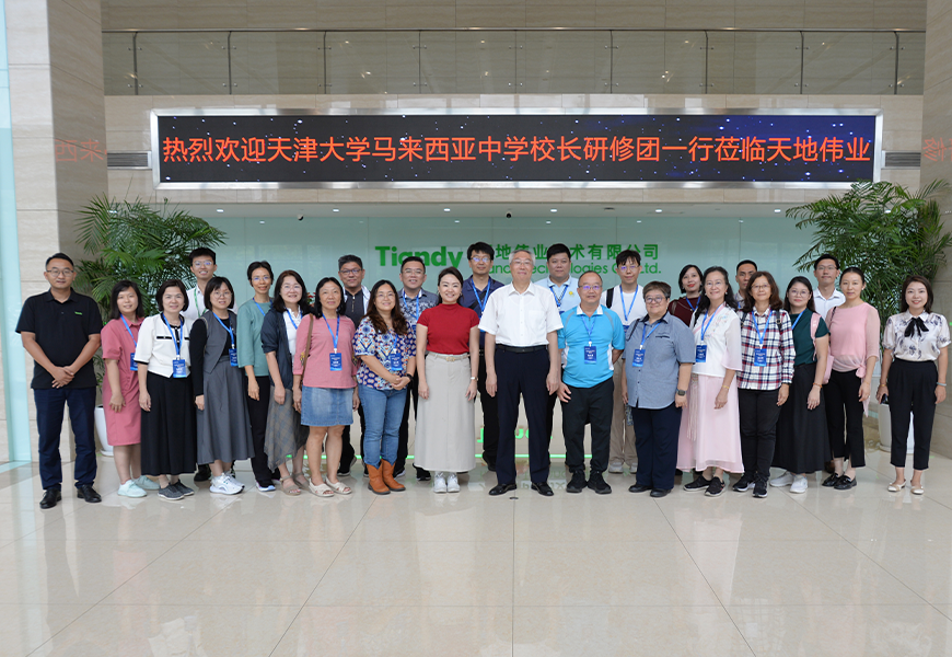 新利luck18(中国)体育·官方网站