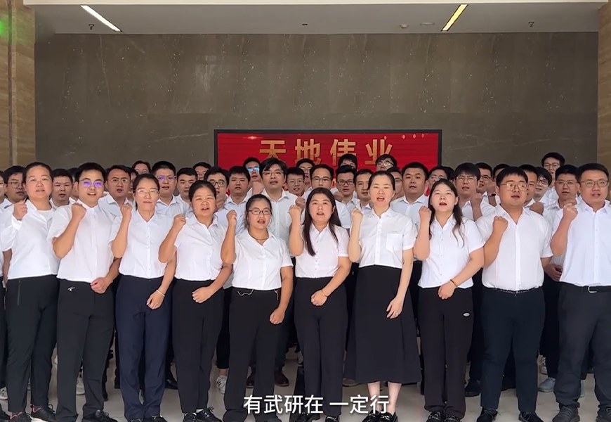 新利luck18(中国)体育·官方网站