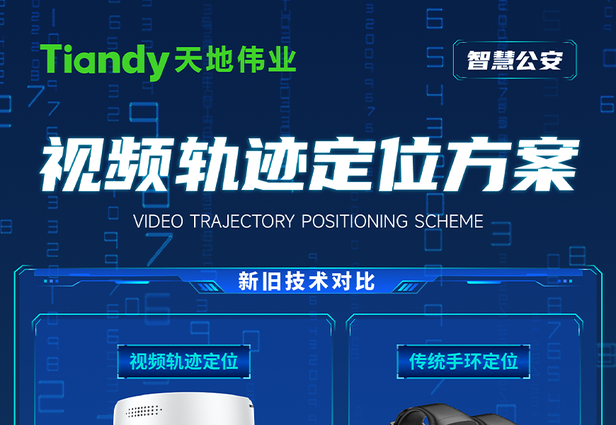 新利luck18(中国)体育·官方网站